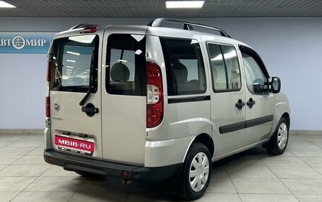 Fiat Doblo I, 2007 год, 660 000 рублей, 7 фотография