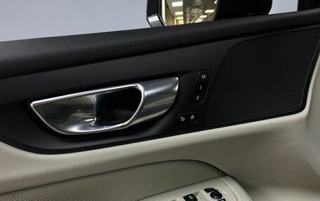 Volvo V60 Cross Country II, 2021 год, 3 330 000 рублей, 12 фотография