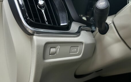 Volvo V60 Cross Country II, 2021 год, 3 330 000 рублей, 11 фотография
