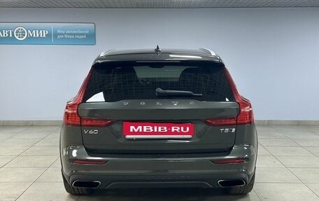 Volvo V60 Cross Country II, 2021 год, 3 330 000 рублей, 6 фотография