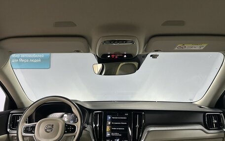 Volvo V60 Cross Country II, 2021 год, 3 330 000 рублей, 18 фотография