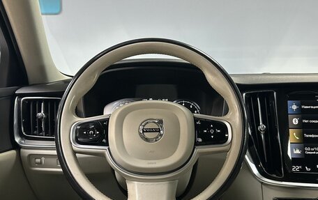Volvo V60 Cross Country II, 2021 год, 3 330 000 рублей, 20 фотография