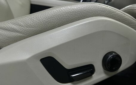 Volvo V60 Cross Country II, 2021 год, 3 330 000 рублей, 17 фотография