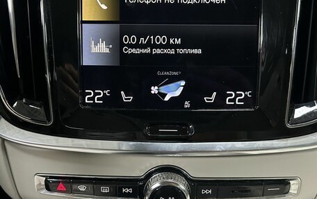 Volvo V60 Cross Country II, 2021 год, 3 330 000 рублей, 24 фотография