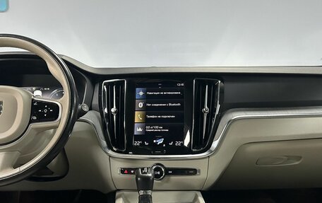 Volvo V60 Cross Country II, 2021 год, 3 330 000 рублей, 22 фотография