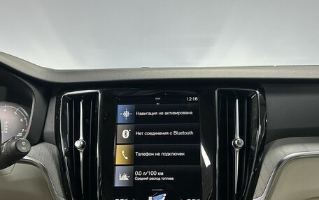Volvo V60 Cross Country II, 2021 год, 3 330 000 рублей, 23 фотография