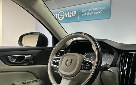 Volvo V60 Cross Country II, 2021 год, 3 330 000 рублей, 19 фотография