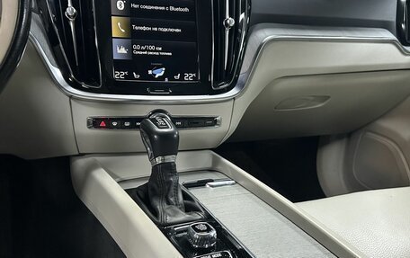 Volvo V60 Cross Country II, 2021 год, 3 330 000 рублей, 25 фотография