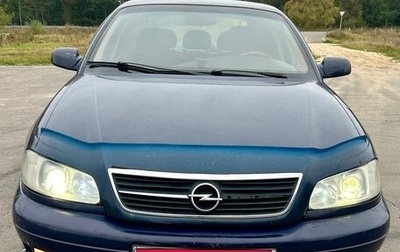 Opel Omega B, 2000 год, 199 000 рублей, 1 фотография