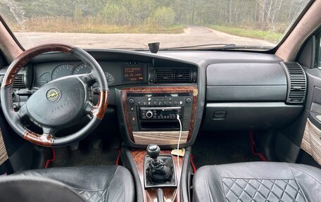Opel Omega B, 2000 год, 199 000 рублей, 6 фотография