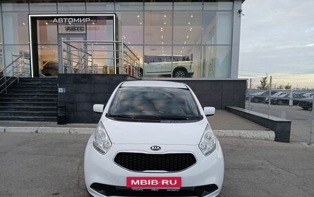 KIA Venga I, 2015 год, 1 300 000 рублей, 2 фотография