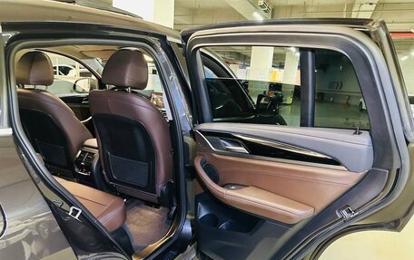 BMW X4, 2022 год, 4 980 000 рублей, 30 фотография