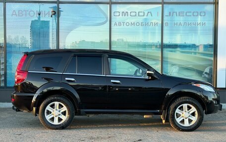 Haval H5 I, 2021 год, 1 557 000 рублей, 4 фотография
