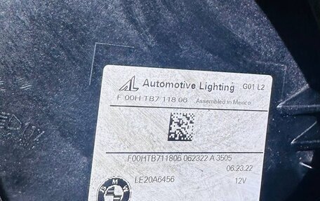 BMW X4, 2022 год, 4 980 000 рублей, 39 фотография