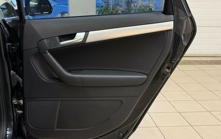 Audi A3, 2008 год, 849 000 рублей, 17 фотография