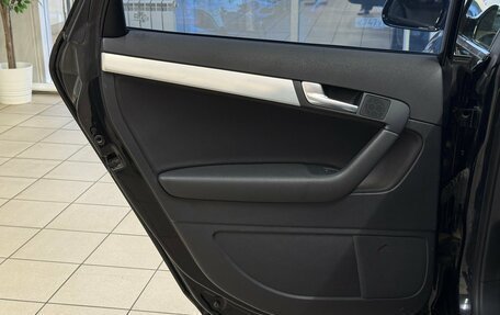 Audi A3, 2008 год, 849 000 рублей, 15 фотография