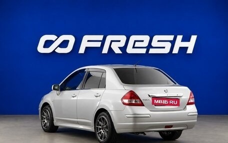 Nissan Tiida, 2011 год, 649 077 рублей, 2 фотография