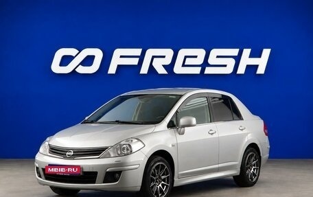 Nissan Tiida, 2011 год, 649 077 рублей, 5 фотография