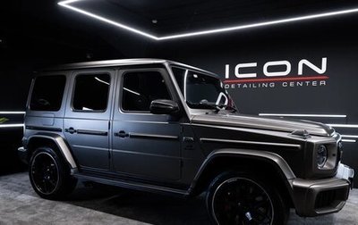 Mercedes-Benz G-Класс AMG, 2021 год, 20 500 000 рублей, 1 фотография