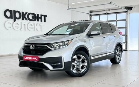 Honda CR-V IV, 2019 год, 2 330 000 рублей, 1 фотография
