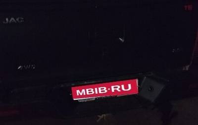 JAC T6, 2021 год, 1 600 000 рублей, 1 фотография