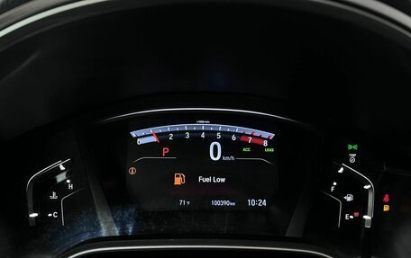 Honda CR-V IV, 2019 год, 2 330 000 рублей, 15 фотография