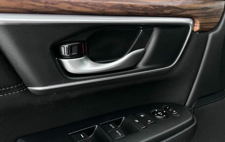 Honda CR-V IV, 2019 год, 2 330 000 рублей, 24 фотография
