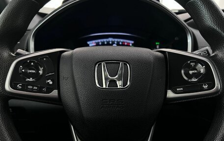 Honda CR-V IV, 2019 год, 2 330 000 рублей, 16 фотография