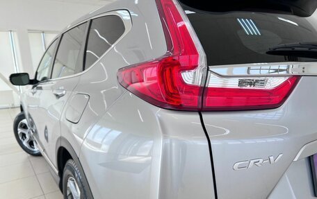 Honda CR-V IV, 2019 год, 2 330 000 рублей, 22 фотография