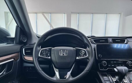 Honda CR-V IV, 2019 год, 2 330 000 рублей, 17 фотография