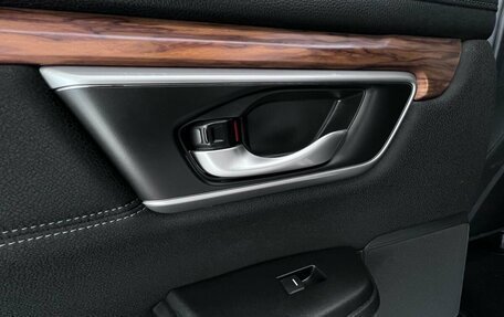 Honda CR-V IV, 2019 год, 2 330 000 рублей, 27 фотография