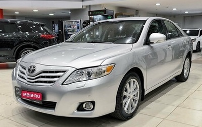 Toyota Camry, 2009 год, 1 290 000 рублей, 1 фотография