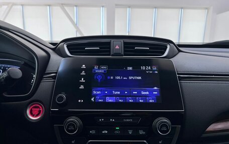 Honda CR-V IV, 2019 год, 2 330 000 рублей, 33 фотография