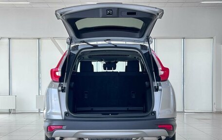 Honda CR-V IV, 2019 год, 2 330 000 рублей, 28 фотография