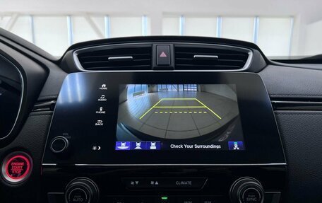 Honda CR-V IV, 2019 год, 2 330 000 рублей, 30 фотография