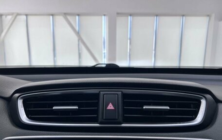 Honda CR-V IV, 2019 год, 2 330 000 рублей, 32 фотография