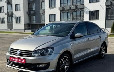 Volkswagen Polo VI (EU Market), 2019 год, 1 350 000 рублей, 1 фотография