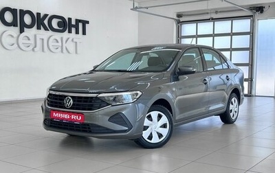 Volkswagen Polo VI (EU Market), 2021 год, 1 849 000 рублей, 1 фотография