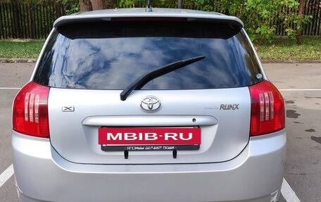 Toyota Corolla, 2003 год, 595 000 рублей, 5 фотография