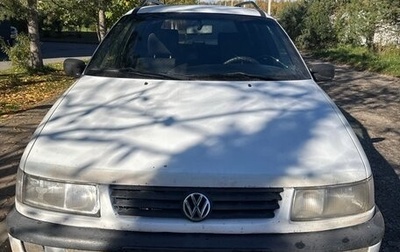 Volkswagen Passat B4, 1993 год, 120 000 рублей, 1 фотография