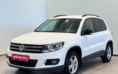 Volkswagen Tiguan I, 2013 год, 1 199 000 рублей, 1 фотография