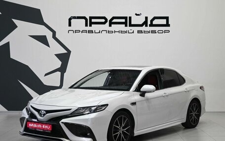 Toyota Camry, 2022 год, 3 379 900 рублей, 1 фотография