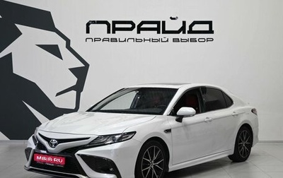 Toyota Camry, 2022 год, 3 379 900 рублей, 1 фотография