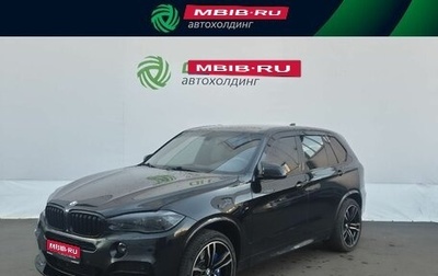 BMW X5, 2017 год, 3 990 000 рублей, 1 фотография
