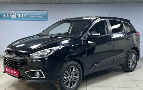 Hyundai ix35 I рестайлинг, 2014 год, 1 249 000 рублей, 1 фотография