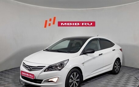 Hyundai Solaris II рестайлинг, 2014 год, 809 000 рублей, 1 фотография