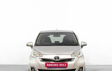 Toyota Ractis II, 2015 год, 969 000 рублей, 2 фотография