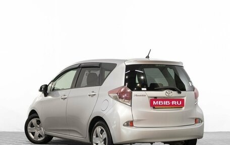 Toyota Ractis II, 2015 год, 969 000 рублей, 7 фотография