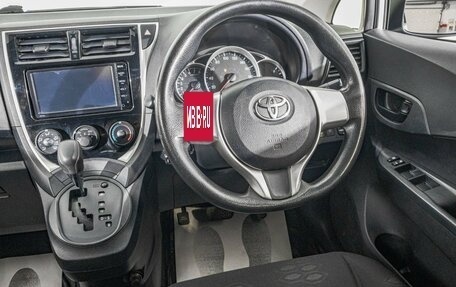 Toyota Ractis II, 2015 год, 969 000 рублей, 15 фотография