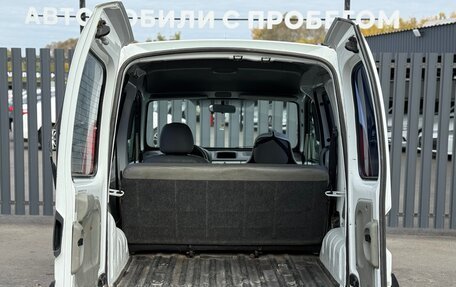 Renault Kangoo II рестайлинг, 2005 год, 270 000 рублей, 6 фотография